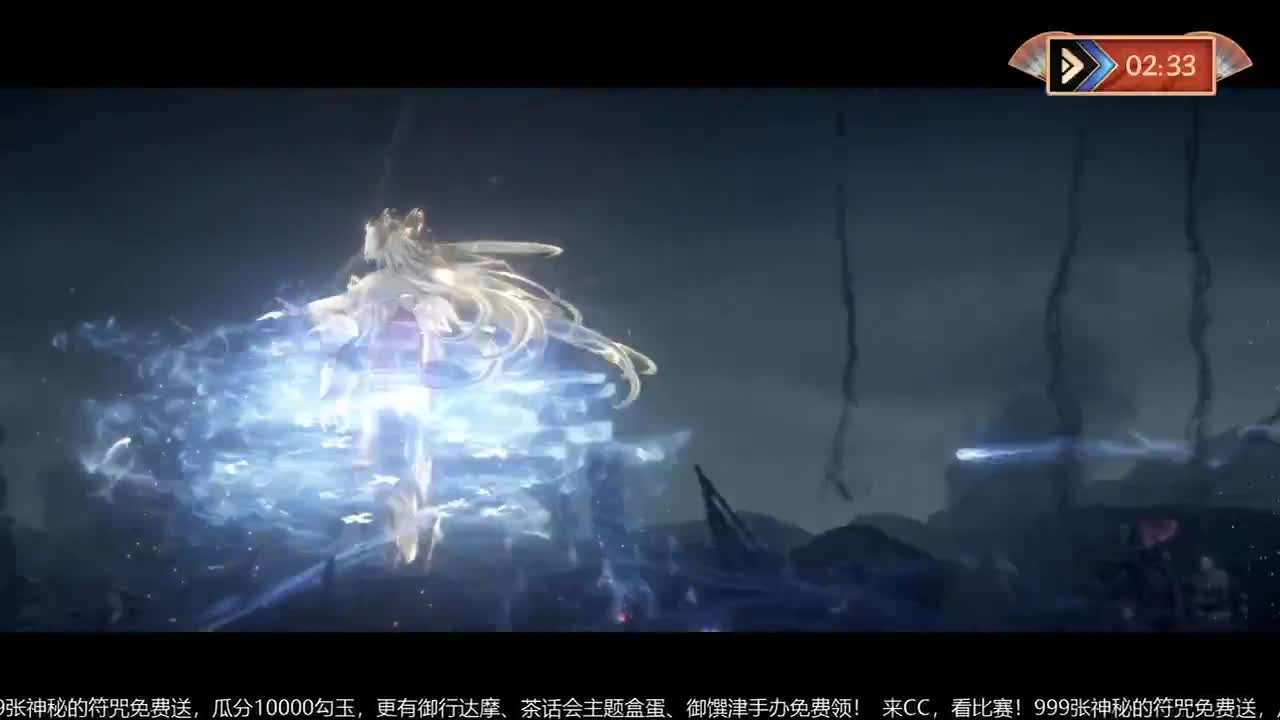 NeXT冬意演武大会 第2段