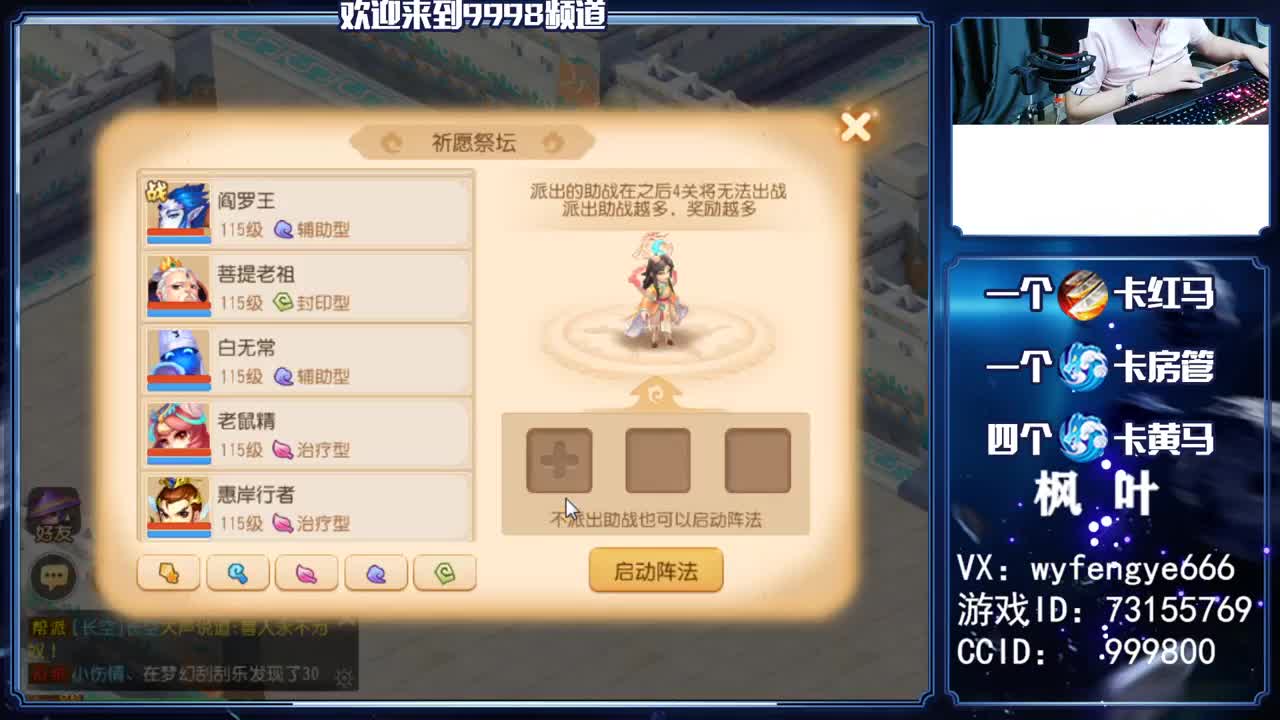 2021加油！接一切资源 第1段