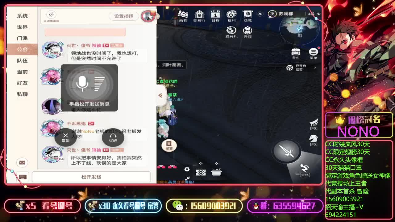 竞技场光爹来了~~ 第3段