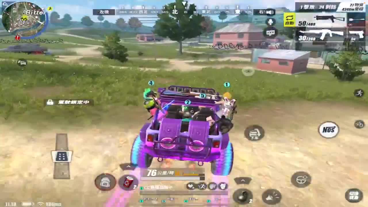 承接各种自定义比赛