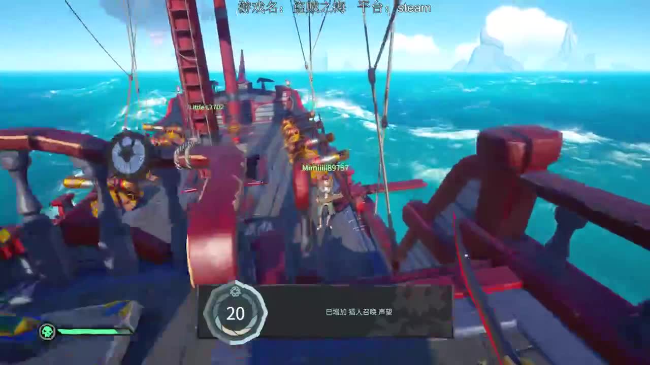 洋洋洋：第五闲散主播洋某洋 第1段