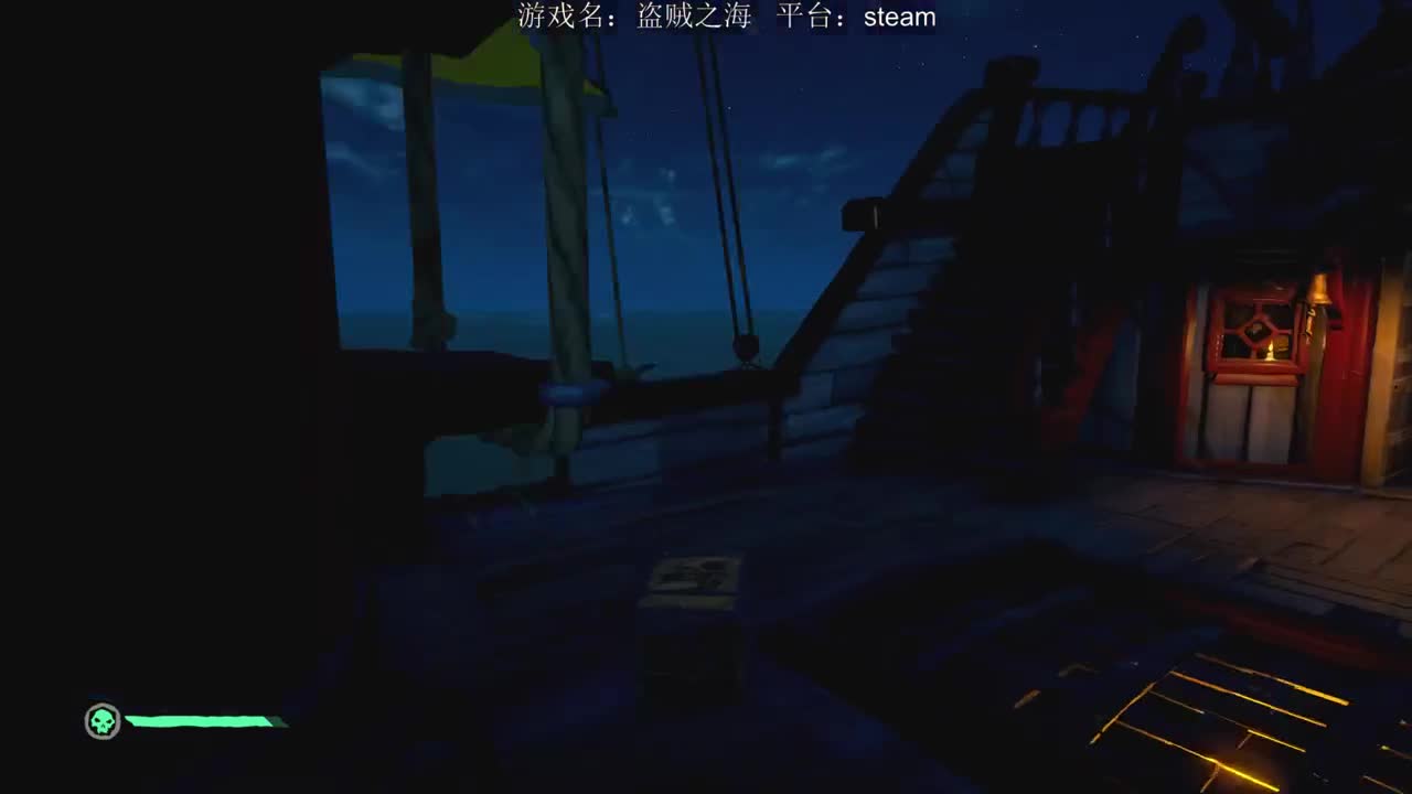 洋洋洋：第五闲散主播洋某洋 第2段