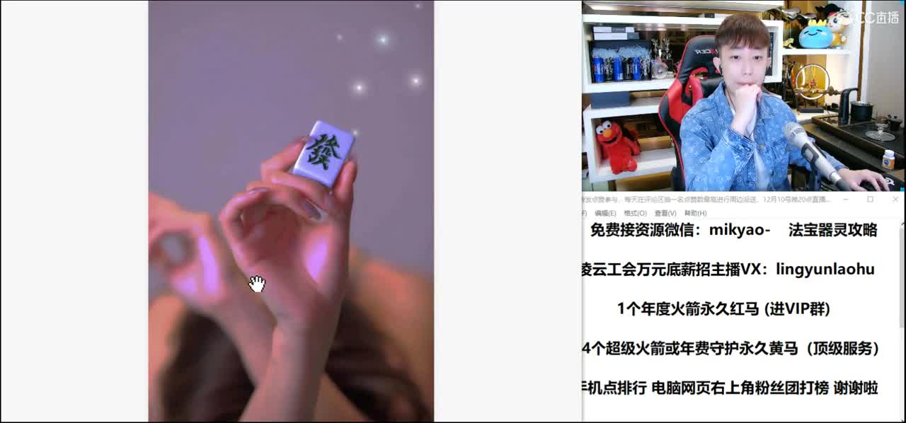 免费接所有资源 2021我们来啦！ 第1段