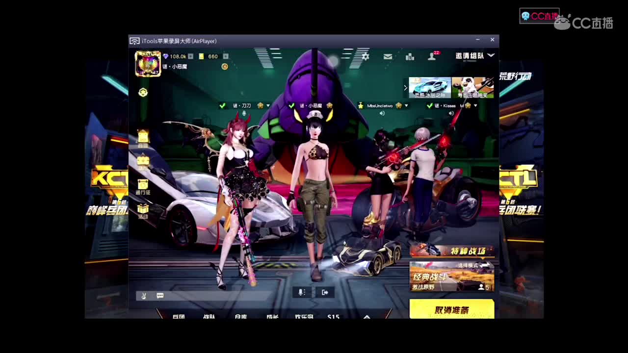 本?睡醒了 第2段