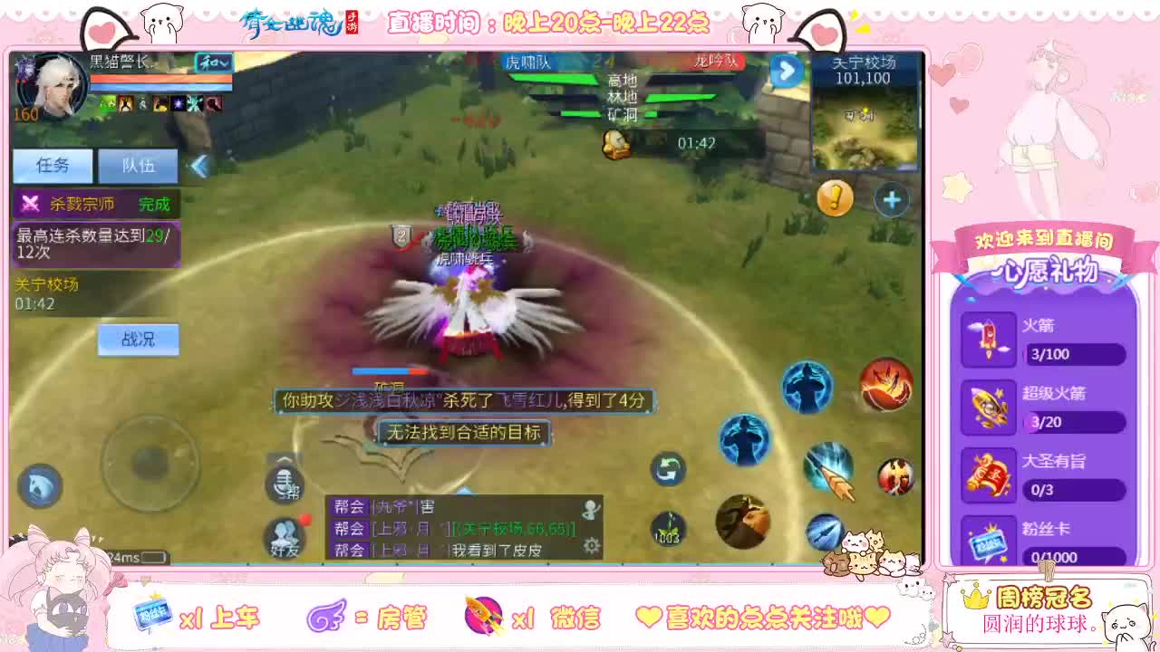 牌神暖