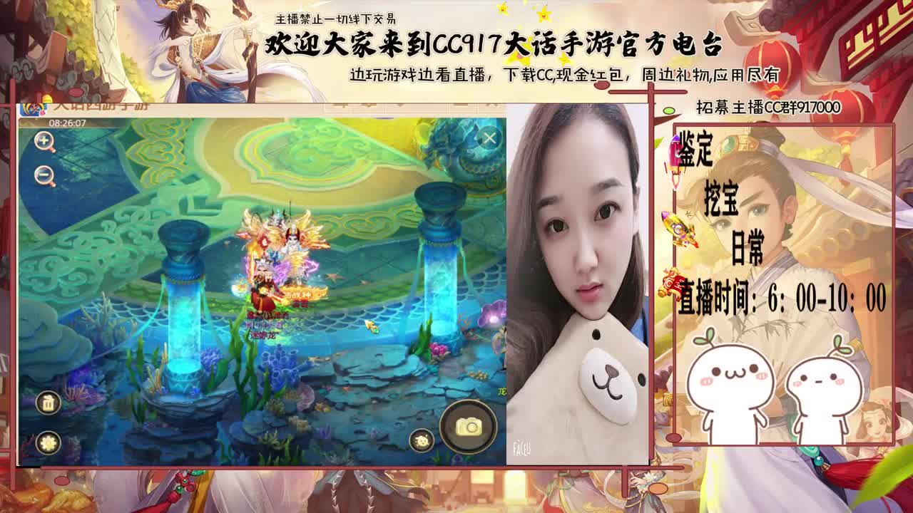 来跑冰封呀~~ 第1段
