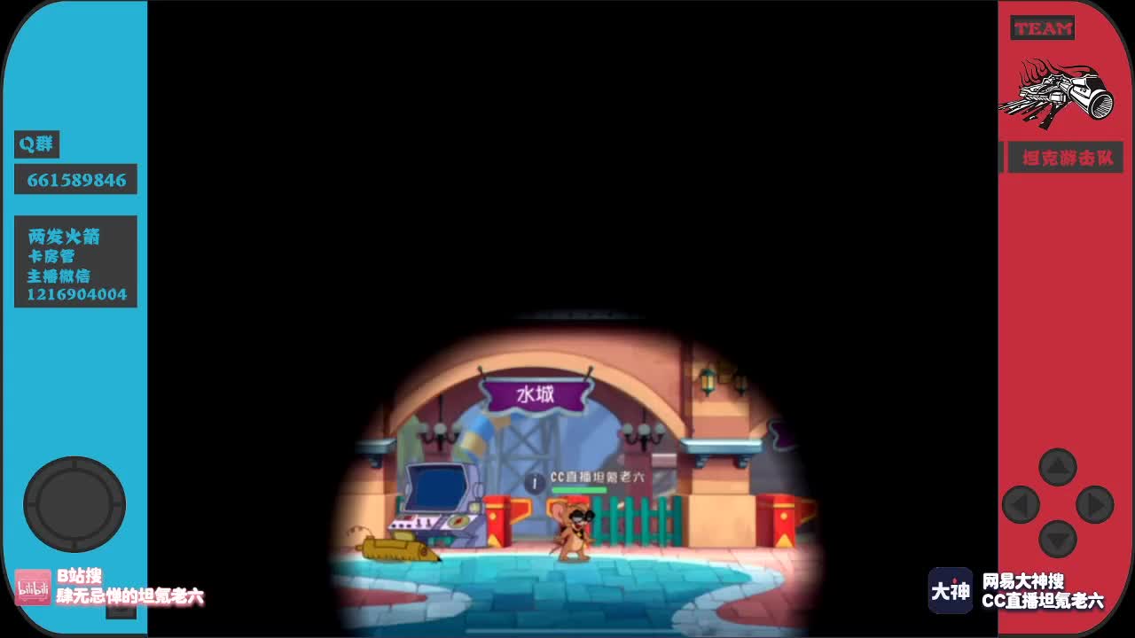 周末最后一天来点加油棒呗~