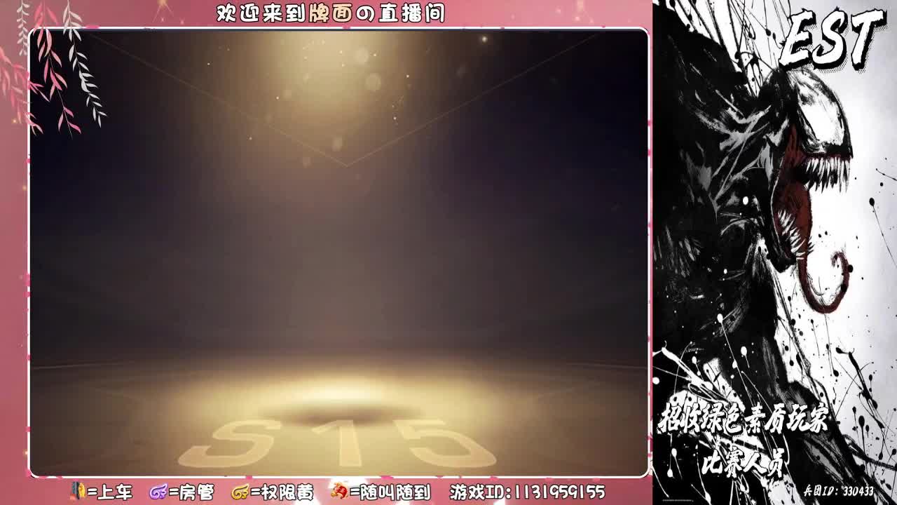 千千万万的思念。 ♥ 第1段