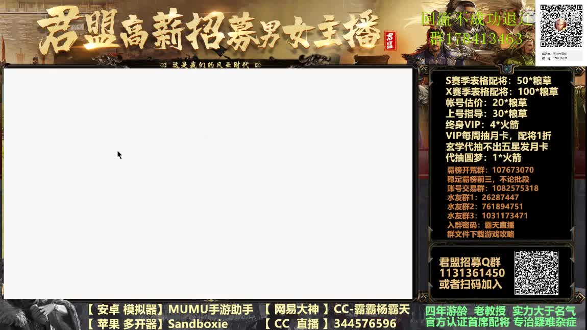 X933渐入高潮 第2段