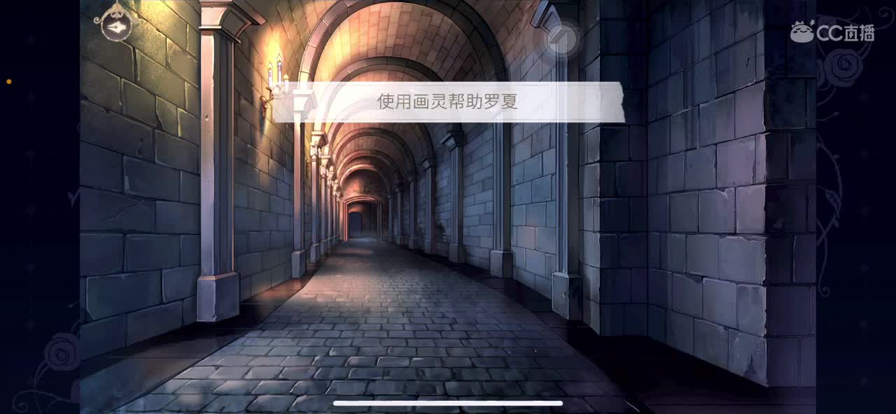 ~招募主播陪玩~