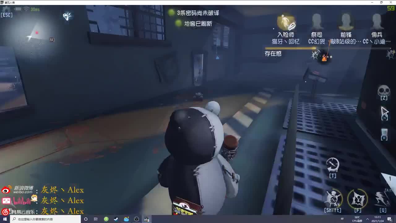 今儿早睡，下次一定
