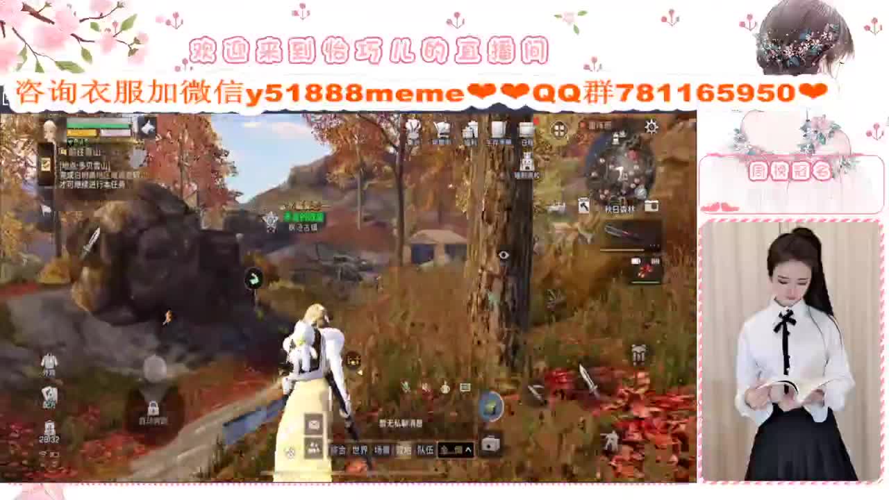 小巧兒来咯 第1段