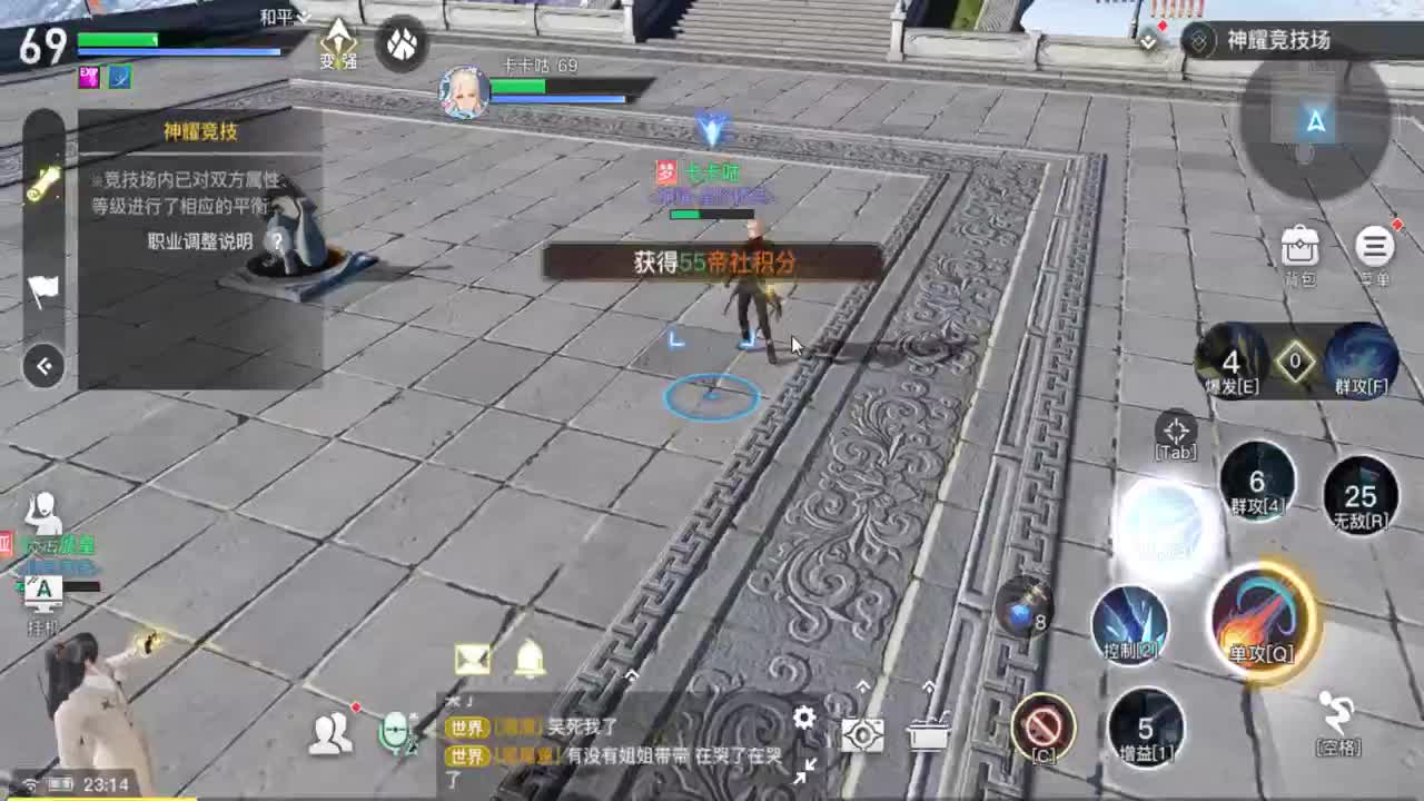 全新号是如何成长的 第1段