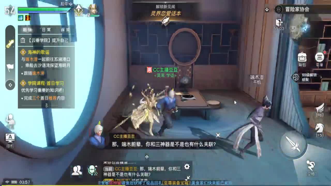 全新号是如何成长的 第3段