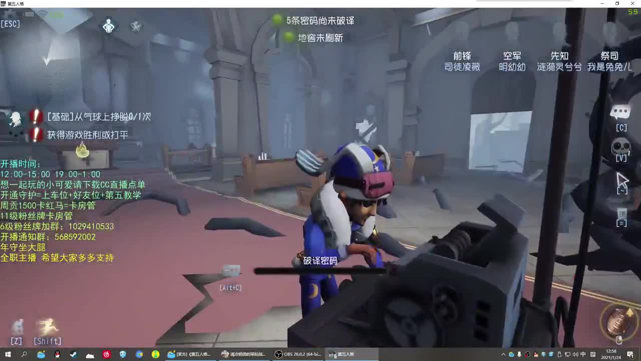 无法拒绝的声音