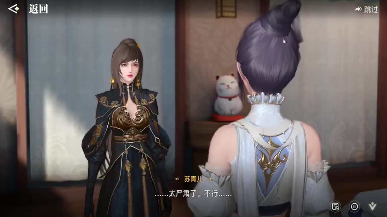 全新号是如何成长的 第2段