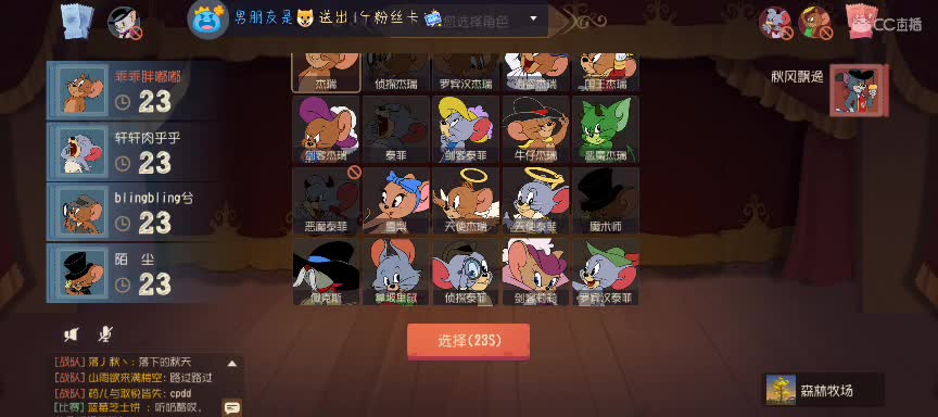 哦豁~