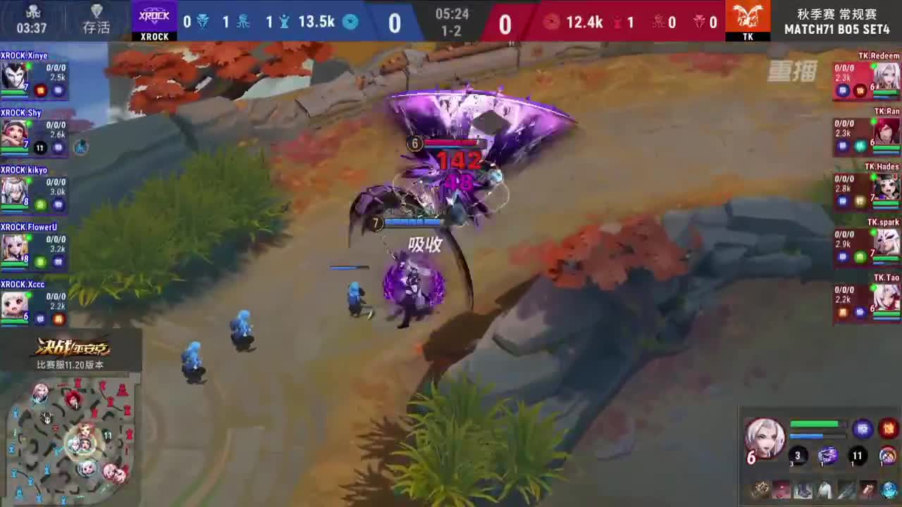 【焕新迎战】三周年·新年庆典 第1段