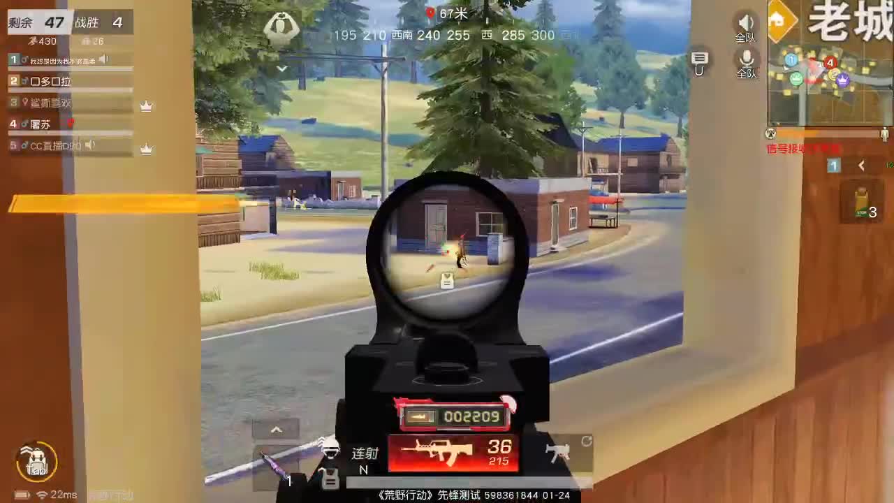 虾70 五倍1111佛777饕鬄2888 第2段