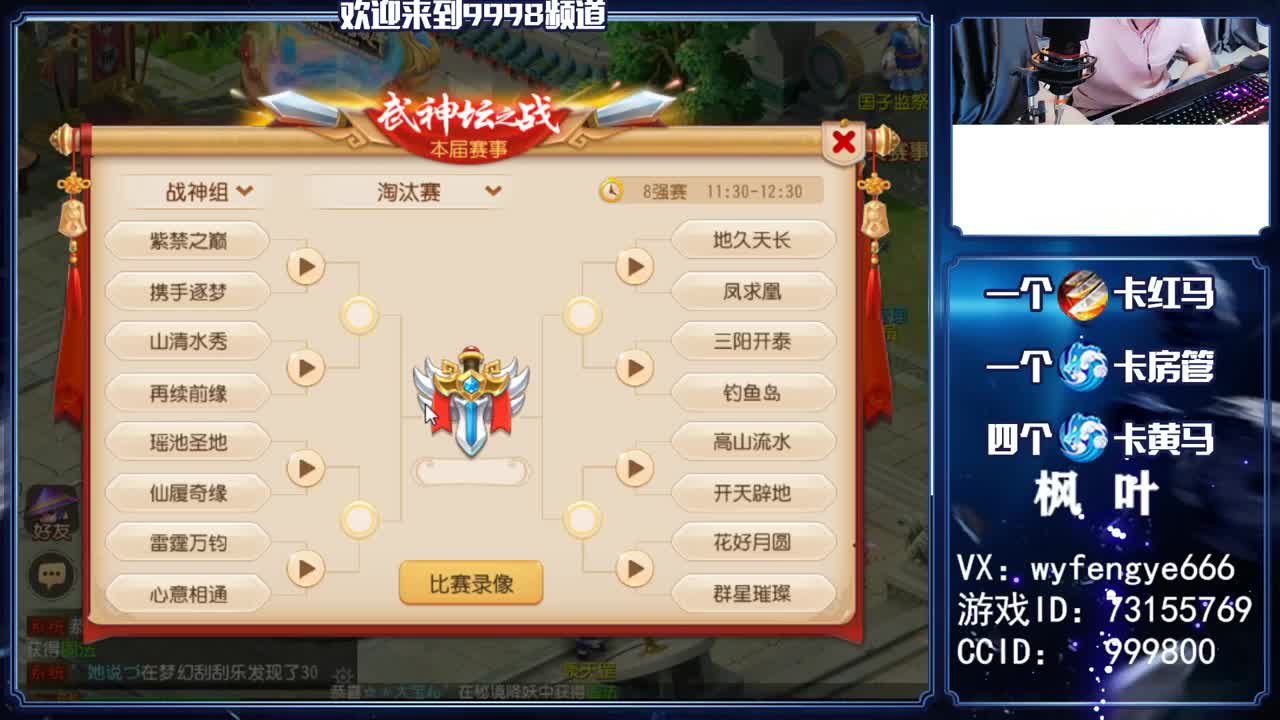 2021加油！接一切资源 第1段
