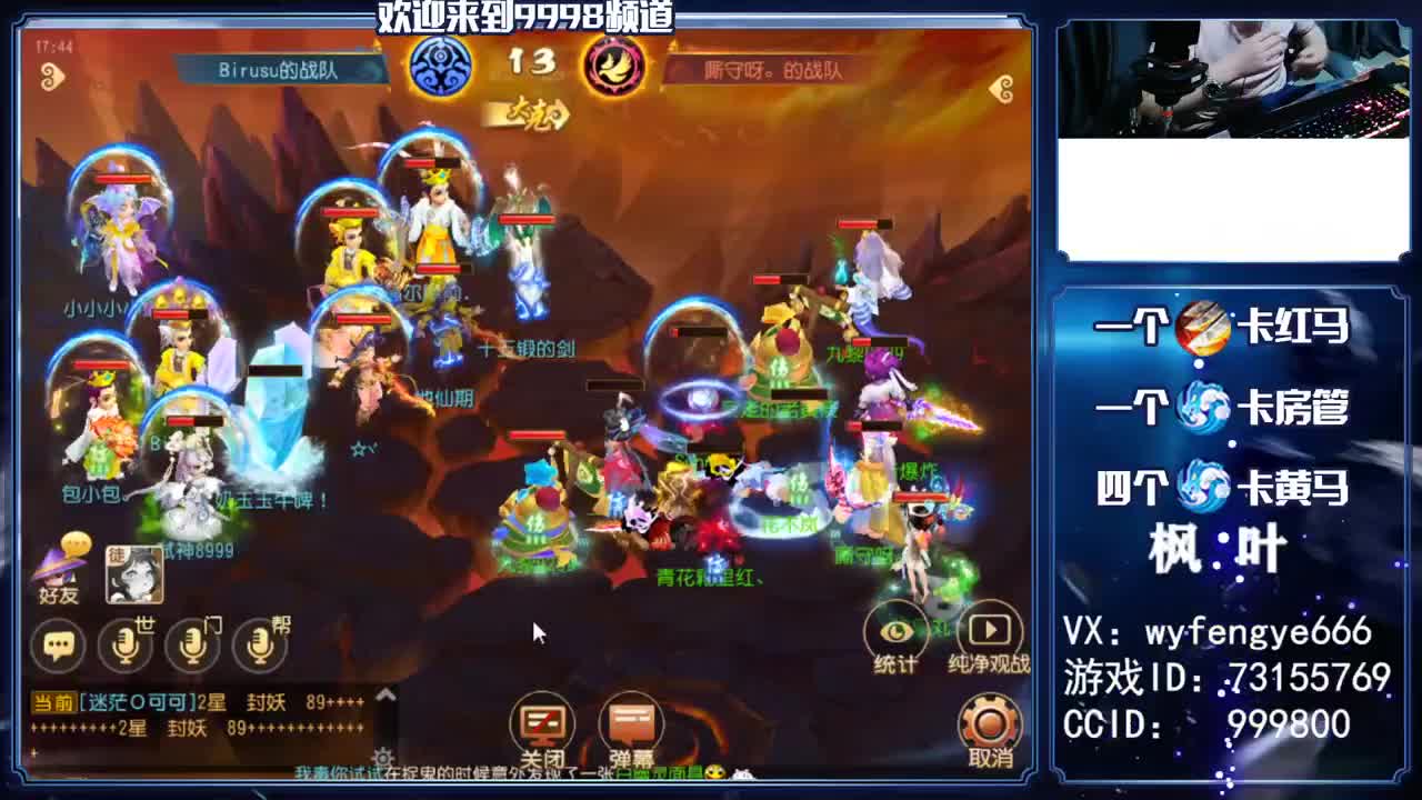2021加油！接一切资源 第3段