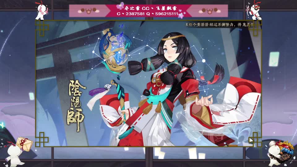 一觉把午餐睡没了 第1段