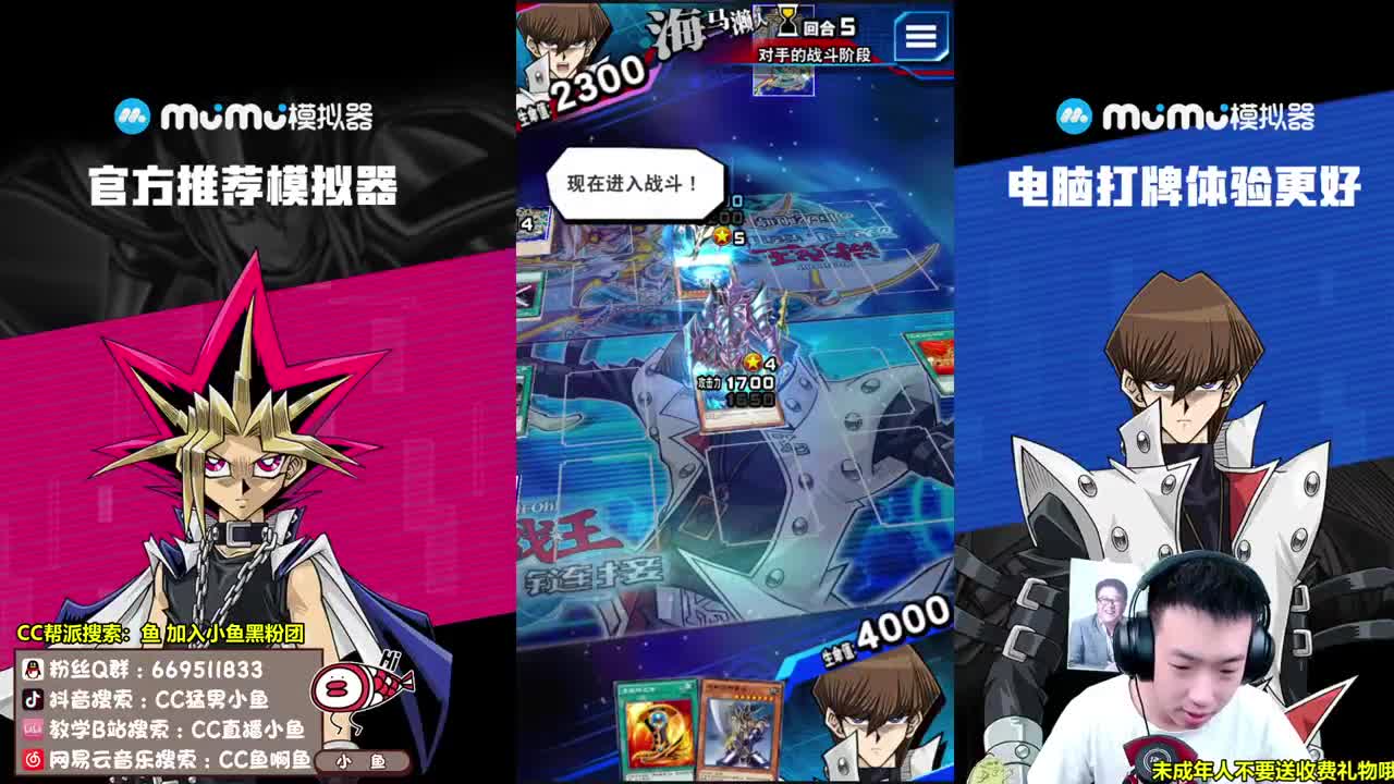 AK大帝，铁头莽夫！