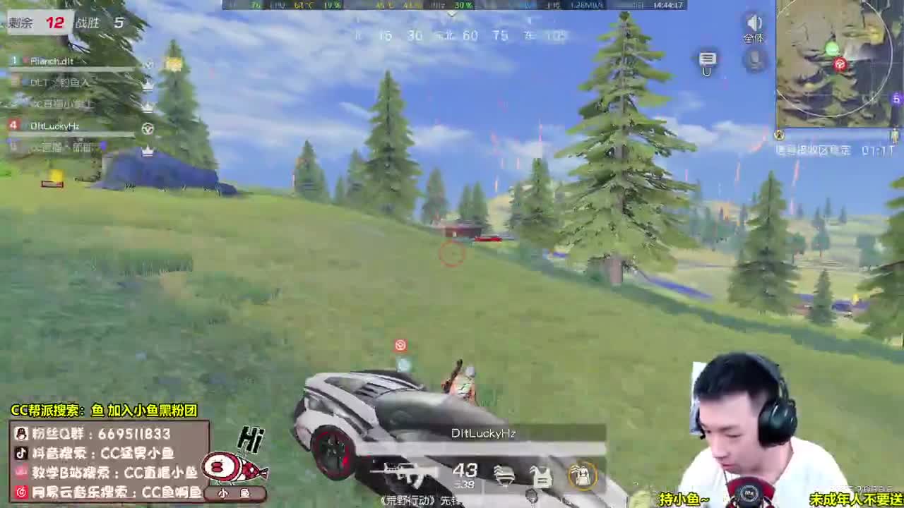 AK大帝，铁头莽夫！ 第1段