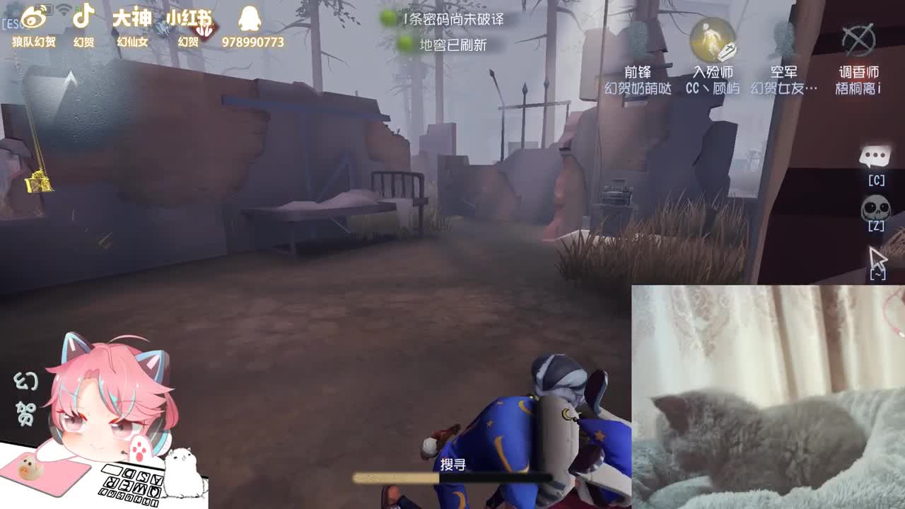 欣喜小狂的我 第1段