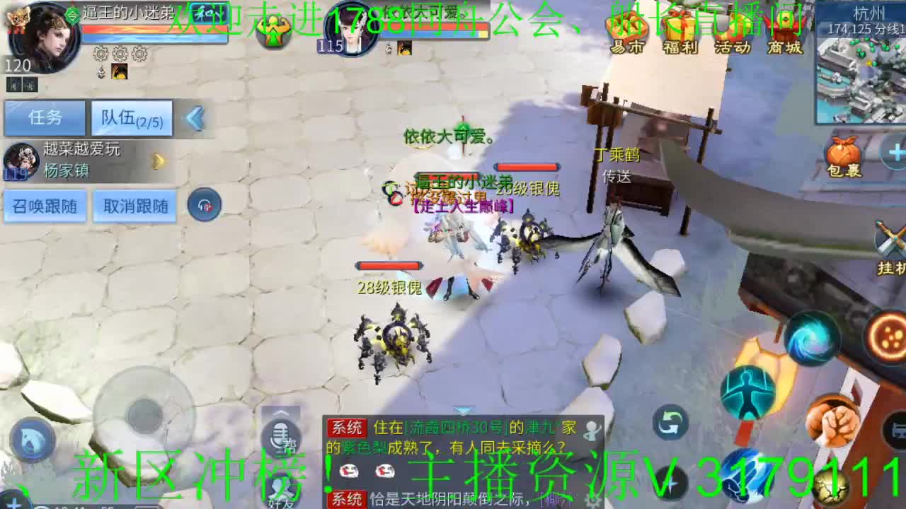 接代理、打造、细节调整！ 第1段