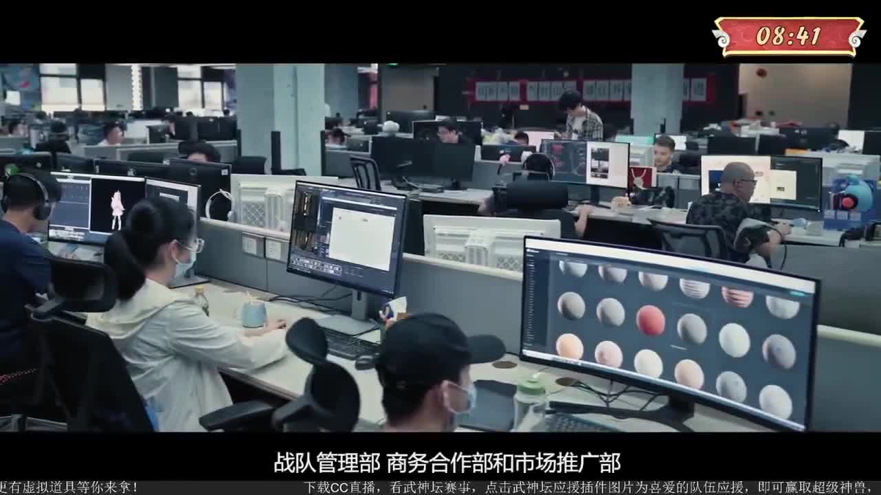 第57届武神坛天极战神组 第1段