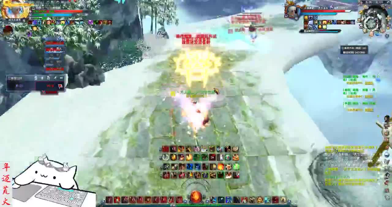 君婶：荒火万花筒之雪竹阵 第1段