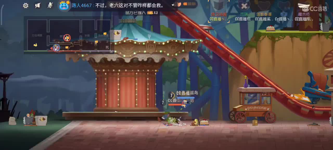小劳开播啦～天梯和解说各路猫选手