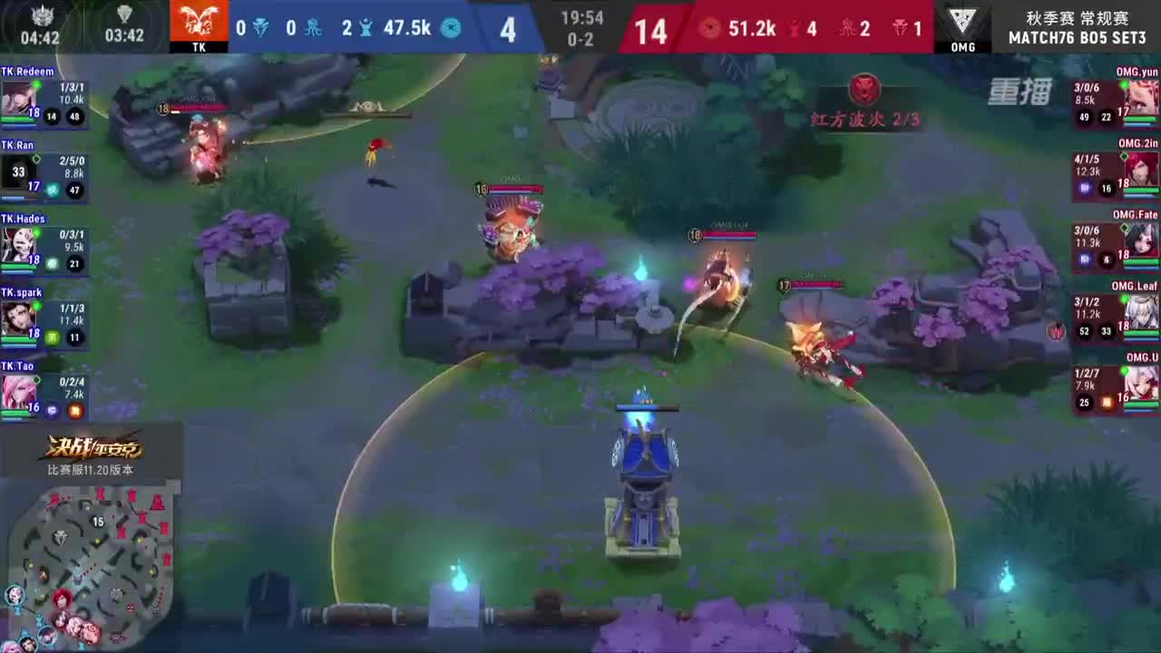 【焕新迎战】三周年·新年庆典 第3段