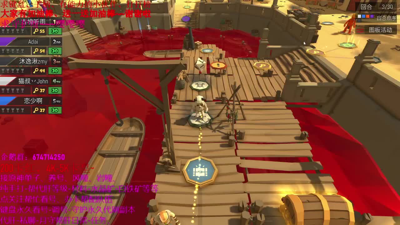 55级原神大神、代肝、养号、指导新人 第1段