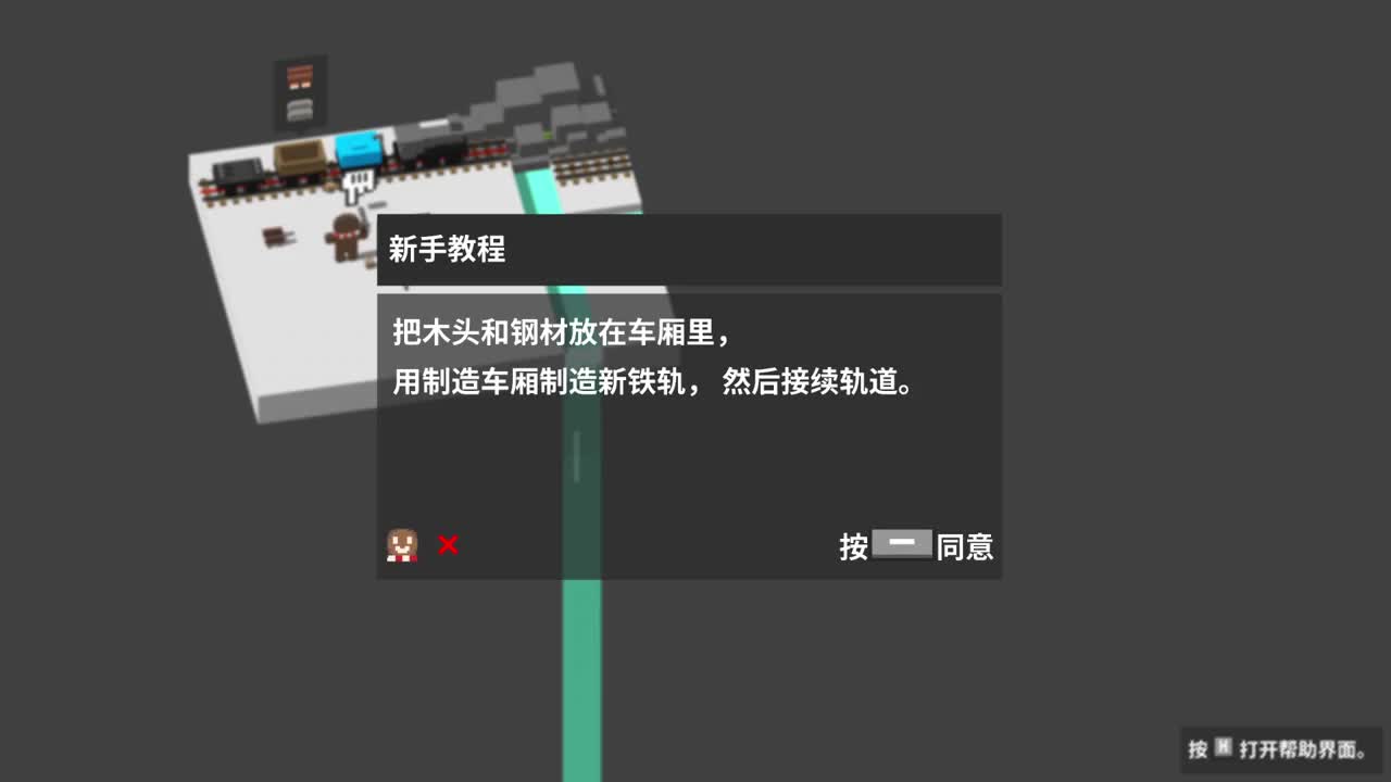 网易CC第一气人主播 第2段