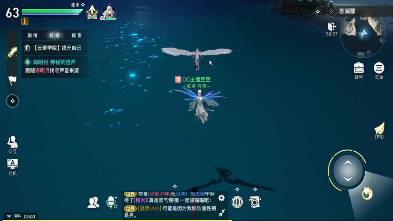 全新号是如何成长的