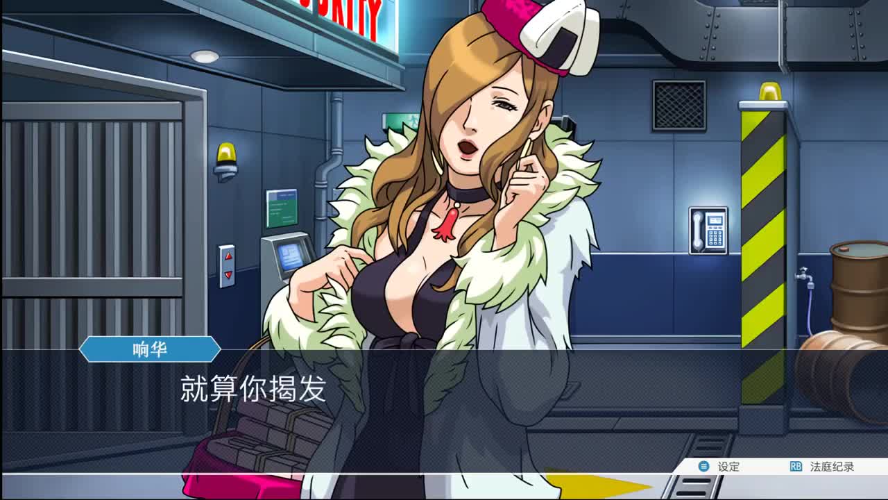 【肯尼】点点阴间吗点点 第1段