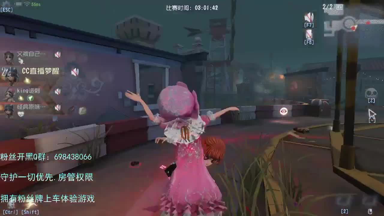 专属前锋..... 第2段