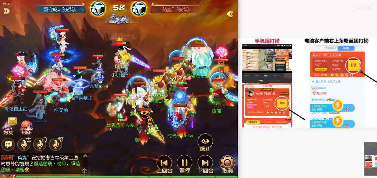 免费接所有资源 2021我们来啦！ 第1段