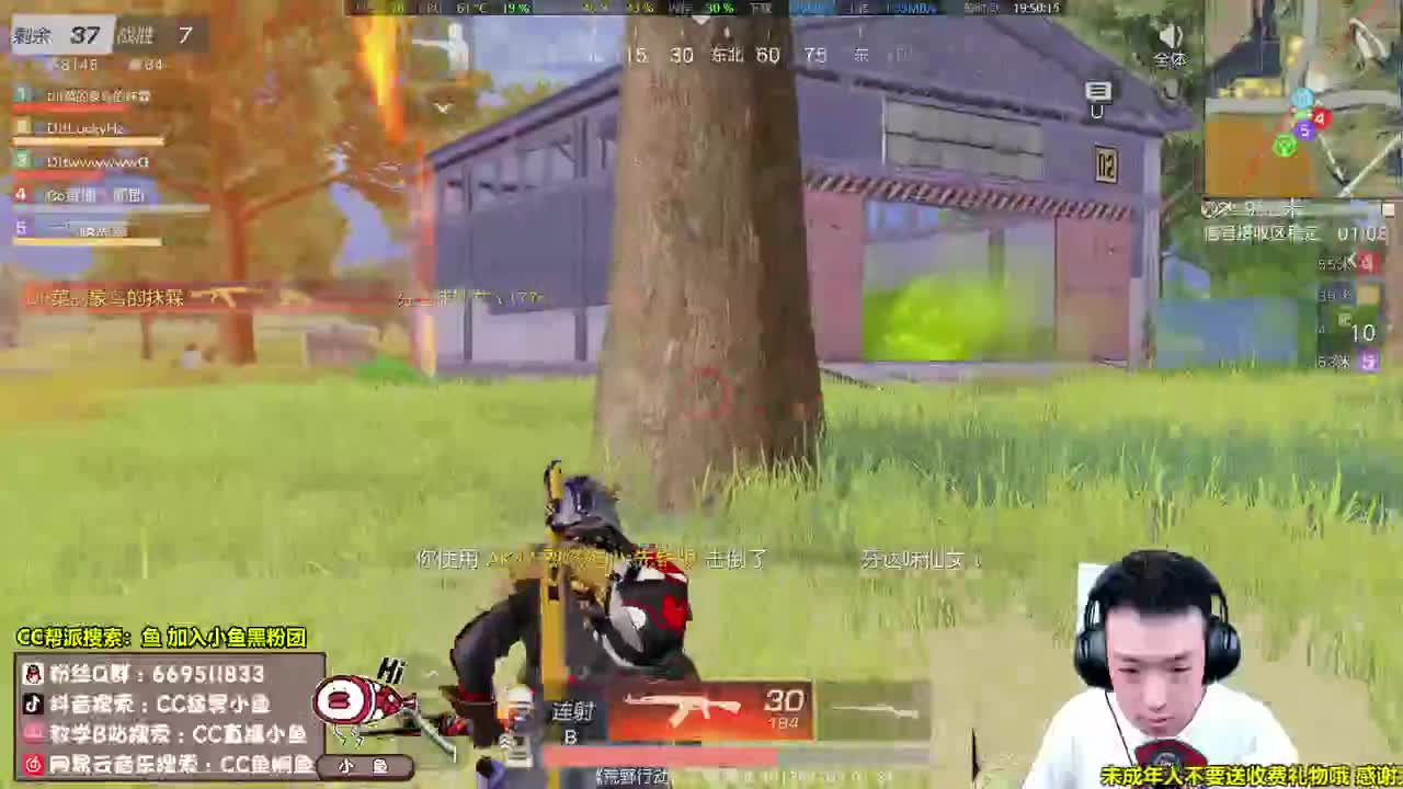 要成为决斗王的男人啊 第1段