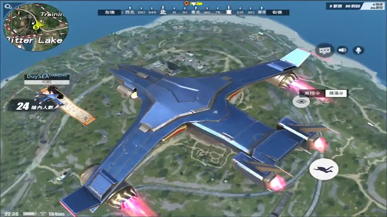 心如所愿! 第1段