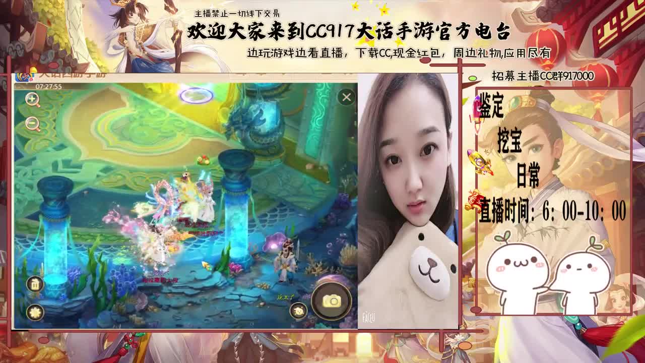 初心不负~~ 第1段