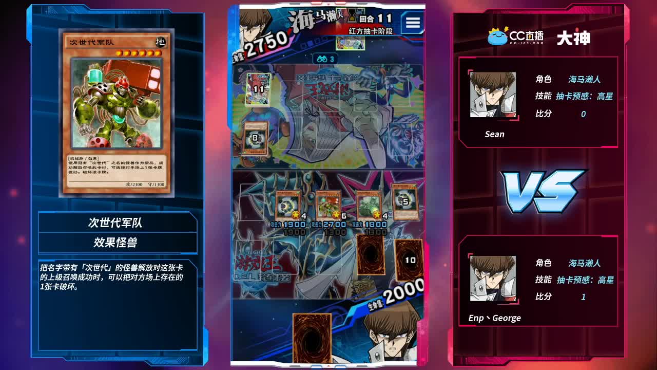 看看邀请赛 第2段