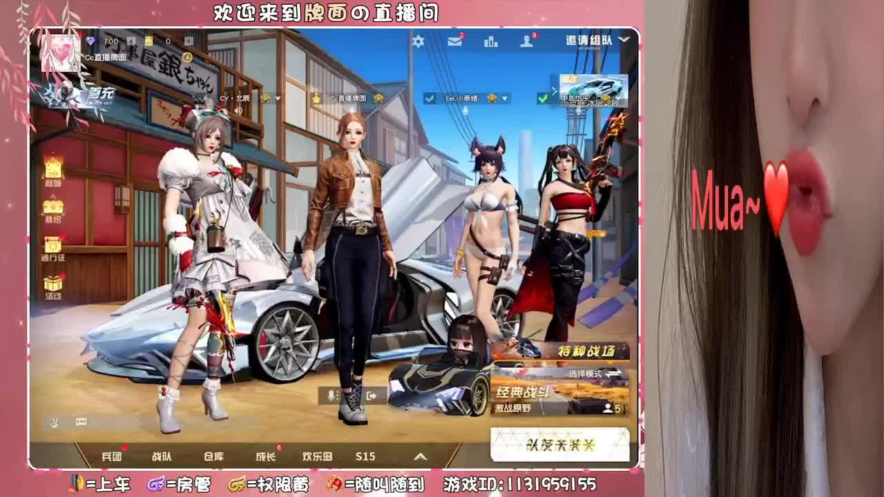 马儿-生日快乐杯。 ♥ 第3段