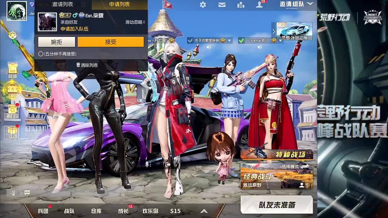 一看就会 一学就废