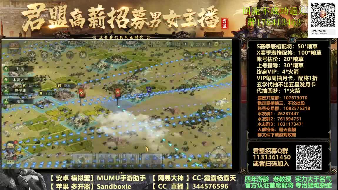 X933 小VS鸟渐入高潮 第1段