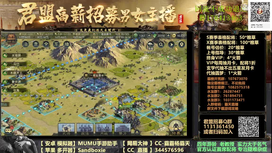 X933 小VS鸟渐入高潮 第3段
