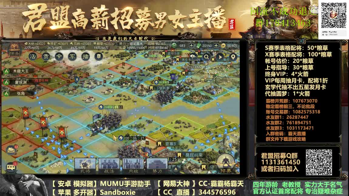 X933 小VS鸟渐入高潮 第4段
