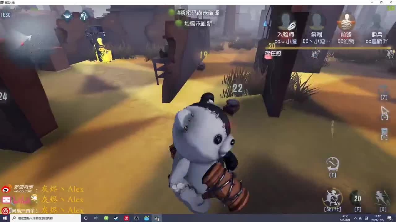 每天快乐多一丶